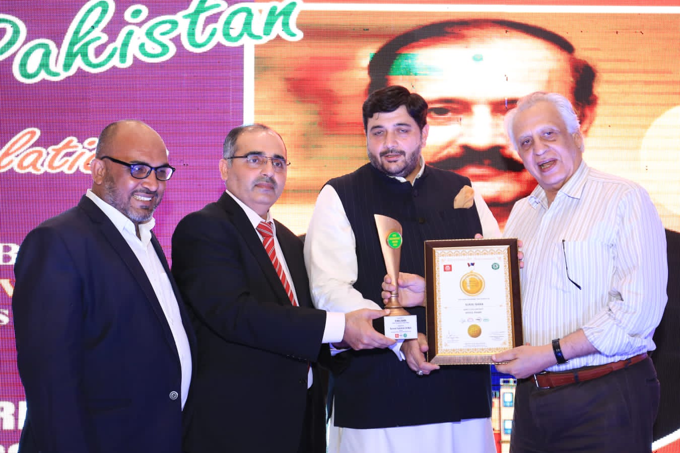 Real Estate Conference 2024