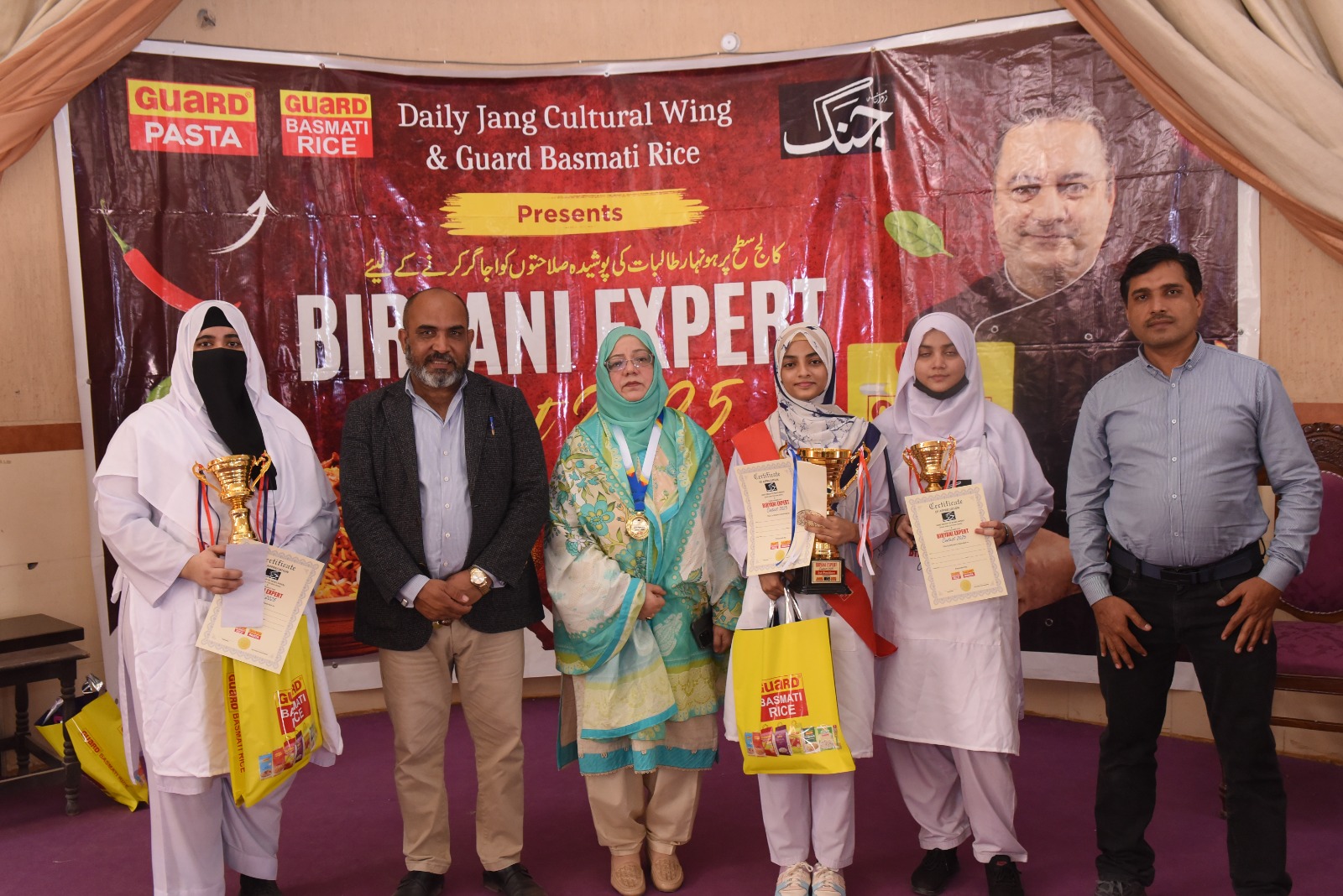 Brilliant Student Award 2025